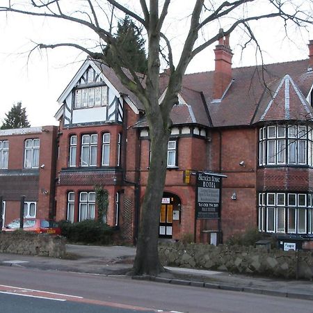 Birmingham Sheriden House Hotel エクステリア 写真